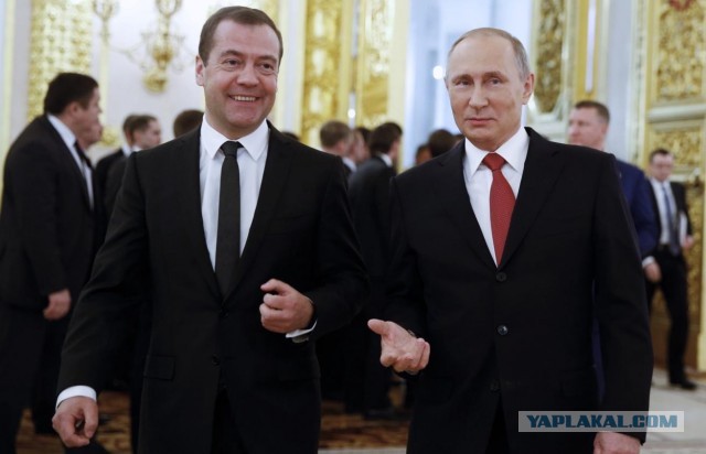 Наша власть.
