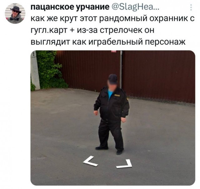 Вторника картинки
