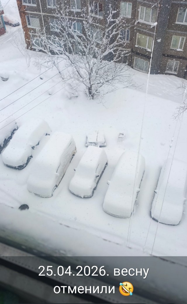 Мурманск сейчас