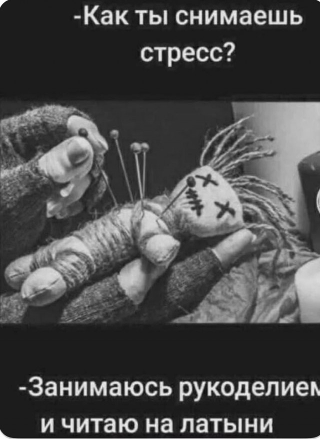 Картиночки, баянчики 25 апреля