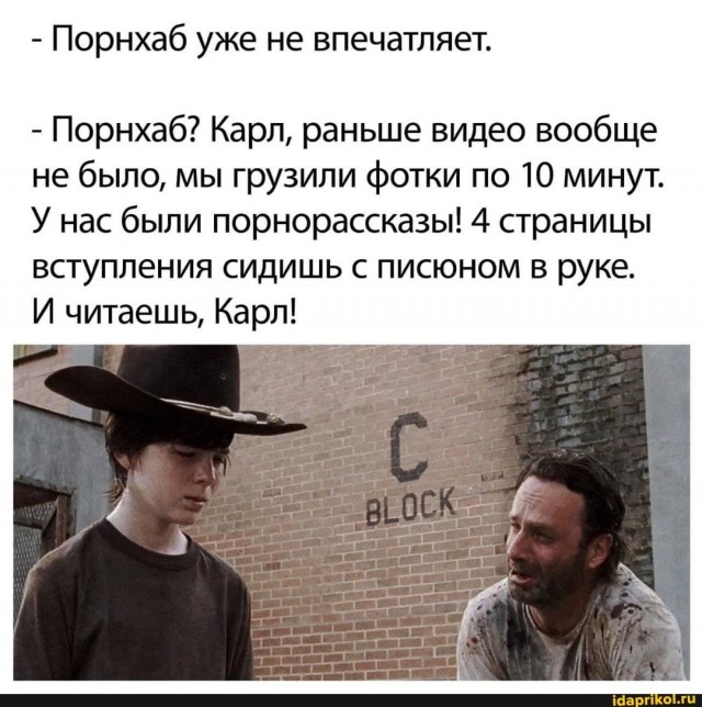 Заметил, что в последнее время стало намного сложнее найти годную порнуху