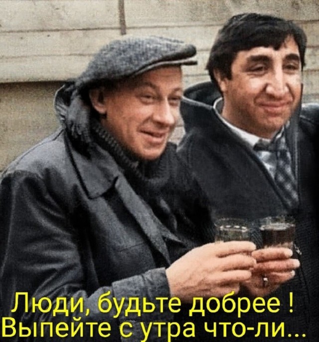 Так себе картинки 17.06.26