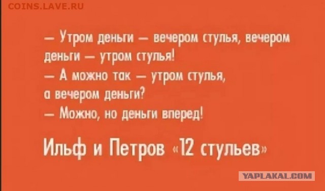 Прайс содержанки