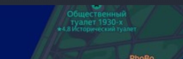Пруд в парке Горького