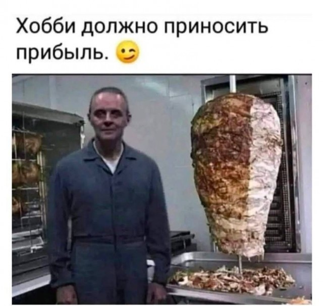 Веселое настроение в картинках 10.08.26