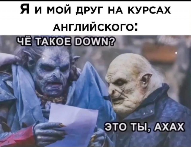 Картинки для деградации 253 (разной степени свежести)