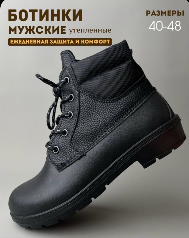Я один такой дурачок, или нас много?