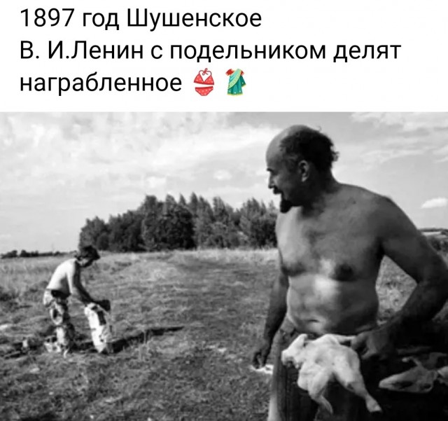 Веселые картинки в понедельник (21.09)