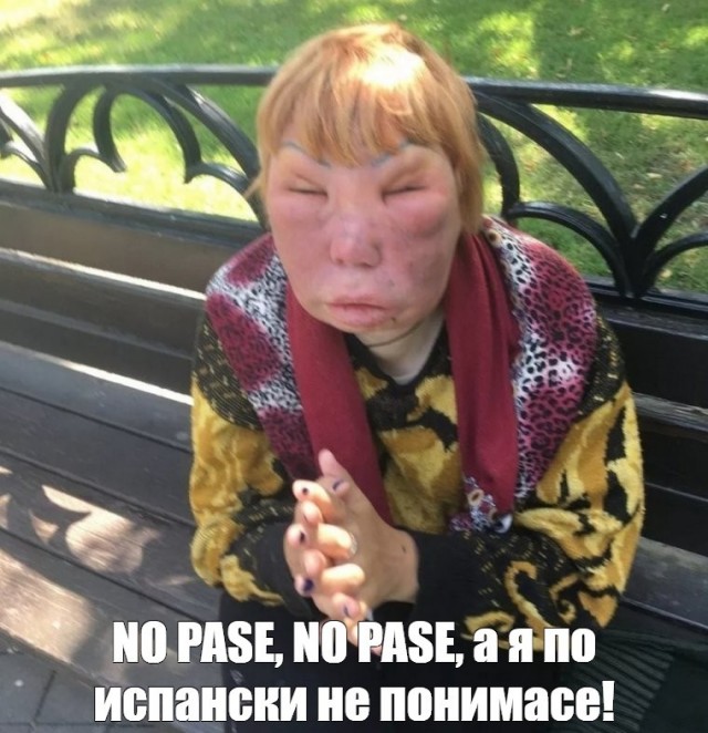Однажды в метро