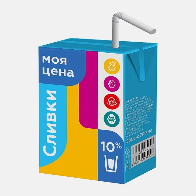 Ща я вас научу