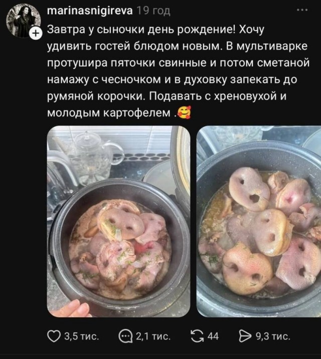 Если жизнь дала тебе лимон — сделай лимонад. Если жизнь дала тебе помидор — не пытайся сделать лимонад.