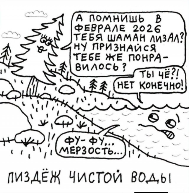 Если жизнь дала тебе лимон — сделай лимонад. Если жизнь дала тебе помидор — не пытайся сделать лимонад