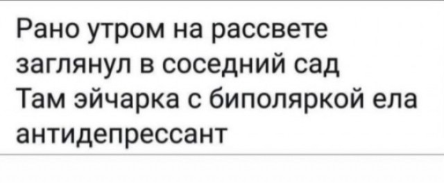 Отдел кадров, он же ХЭРЭ