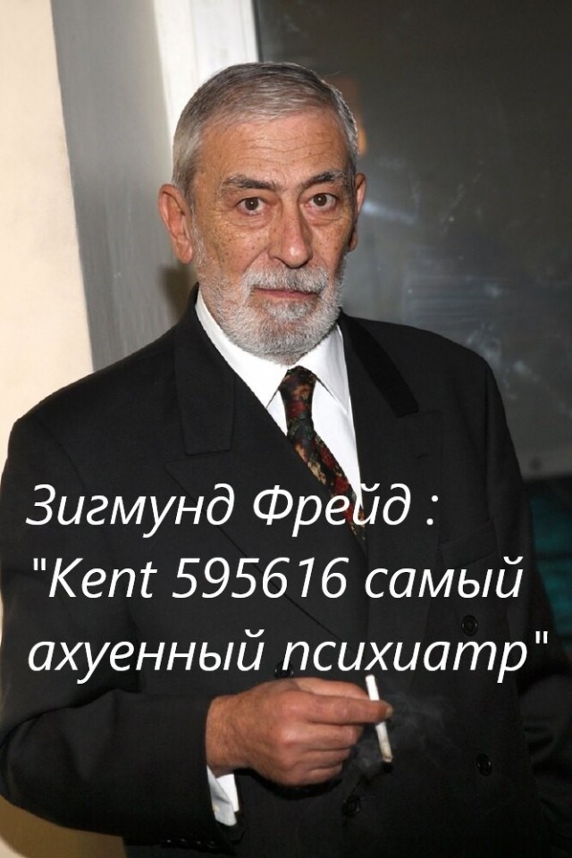 Про меня, коллеги