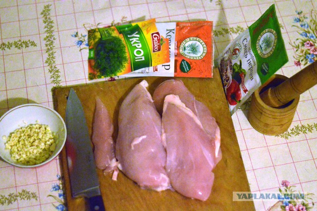 Карпаччо из куриной грудки