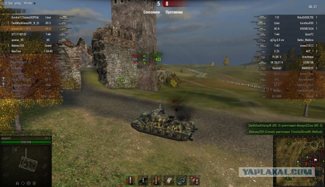 Wargaming 9