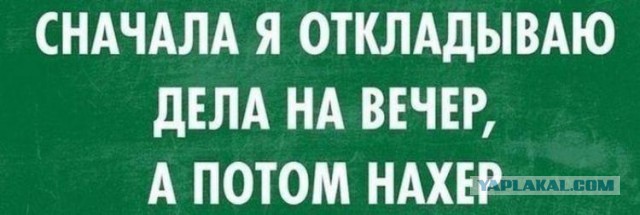 Картинки, вроде смешные.