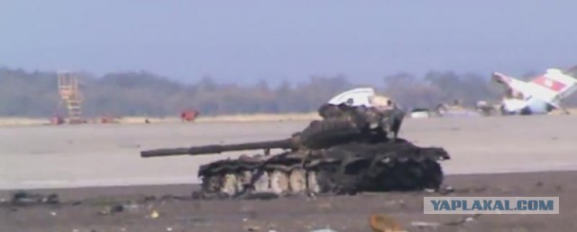 Зачистка аэропорта от войск украинских ВС