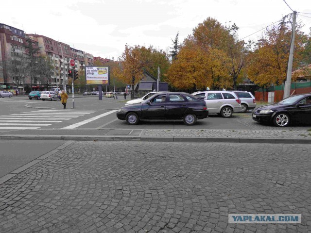 Београд