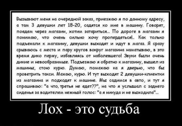 Весёлые картинки