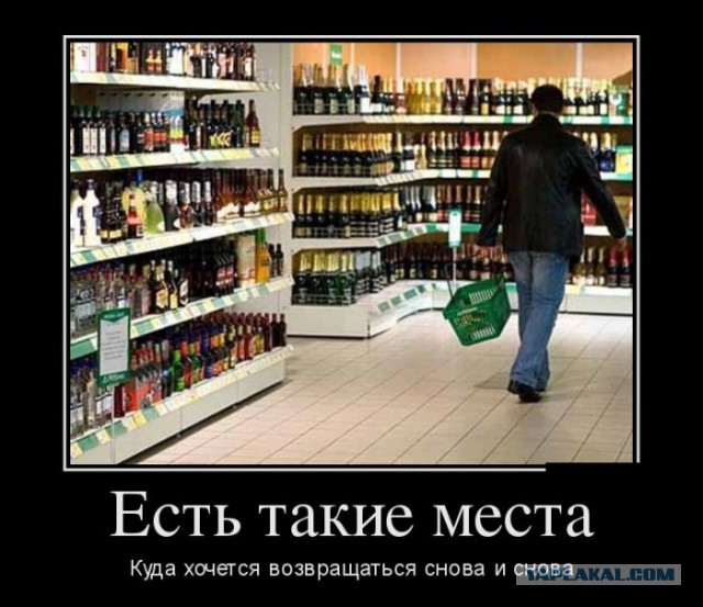 Весёлые картинки на субботу