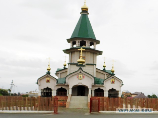 Сахалин