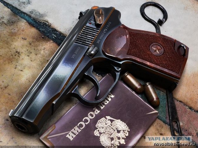 Оружие полиции России