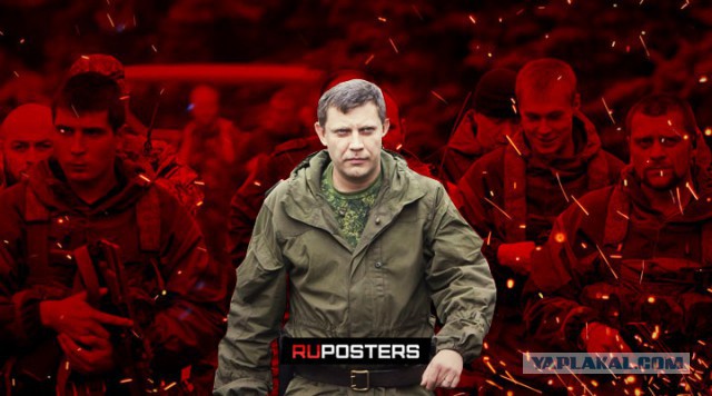 Бой в Мариуполе