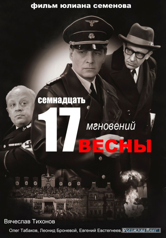 Годные сериалы прошлых лет