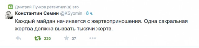 Немцов убит в Москве