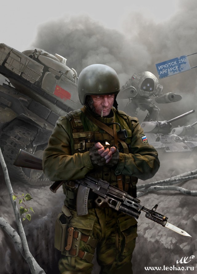 Российский солдат будущего