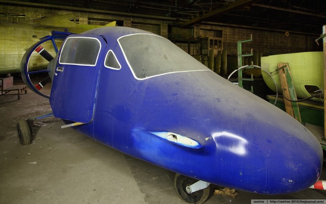 Заброшенный цех прототипов