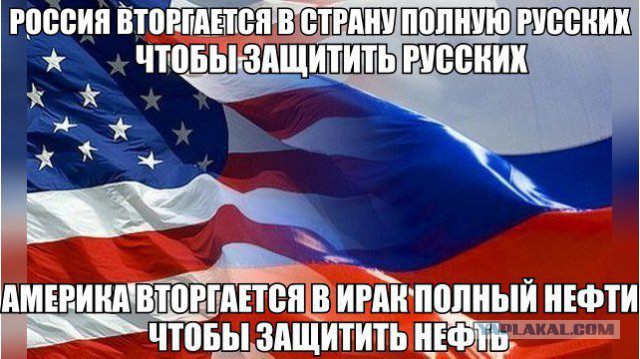 Путин может получить право на применение ВС РФ