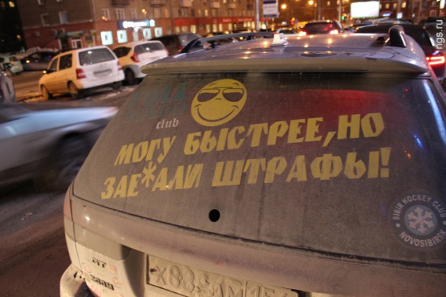 Автоприколы-20