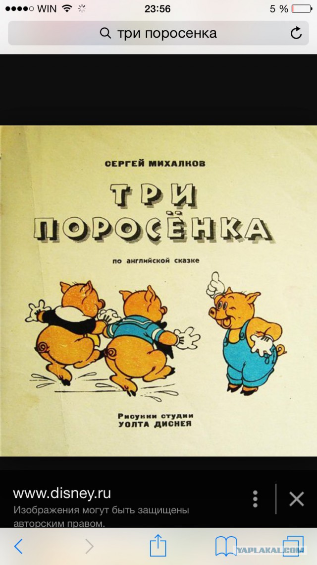 Как в Германии строят дома за 2 дня