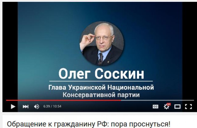 В медвежьем краю не хотят становиться японцами