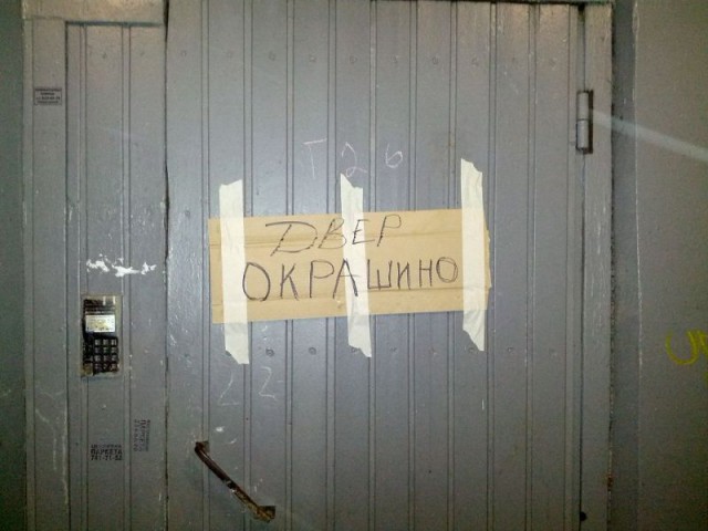 Нельзя просто так взять и перестать врать.