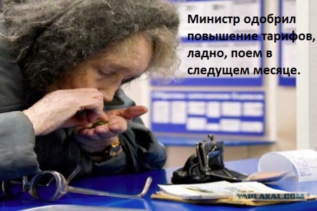 Карикатуры в западных источниках