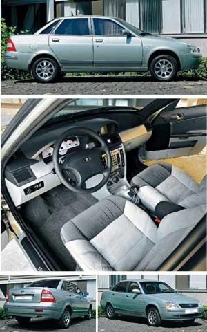 LADA PRIORA