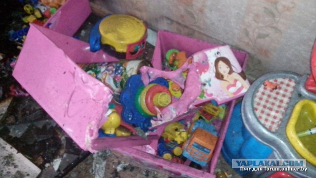 Вот такой хреновый праздник получился