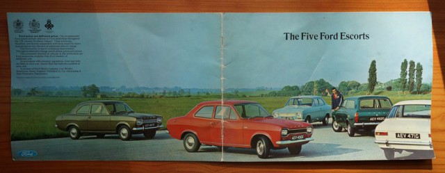 Автомобили 70-х в рекламе.