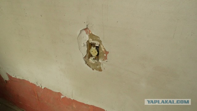 Ремонт квартиры, 2014 год