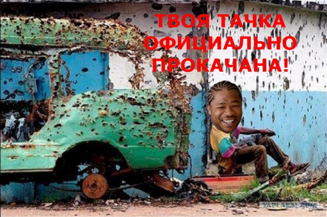 Похороненная Ока