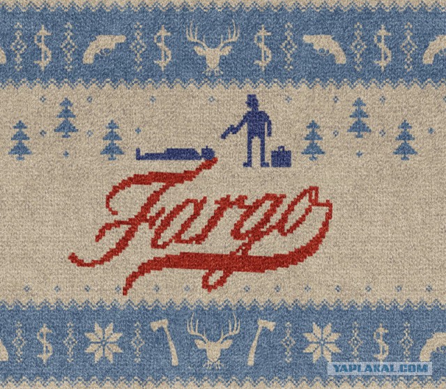 Наш модник