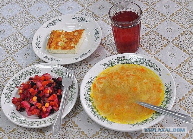 Я буду гордиться страной в которой родился