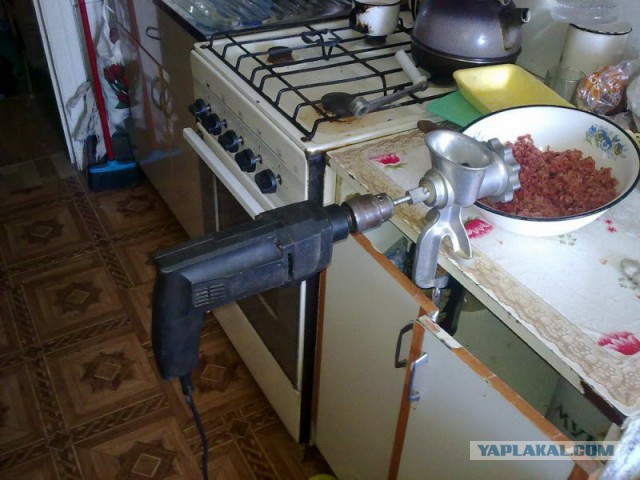 Я у мамы инженер