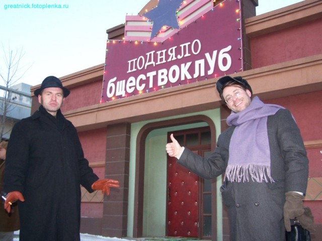 ВЫВЕСКИ, ТАБЛИЧКИ. Смешные и прикольные