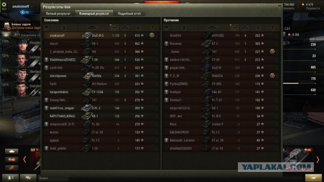 Wargaming 38