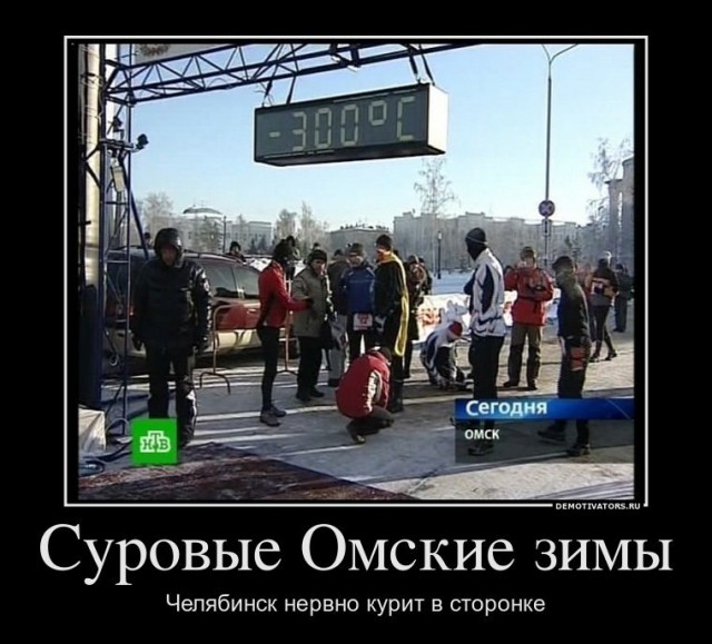 Сборище абсурда
