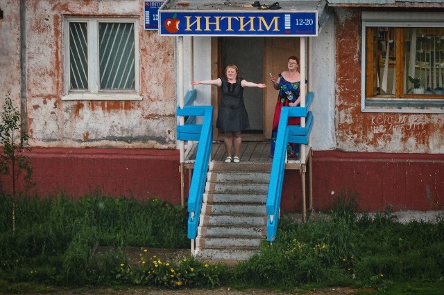Ужасы и приколы из соцсетей 18+